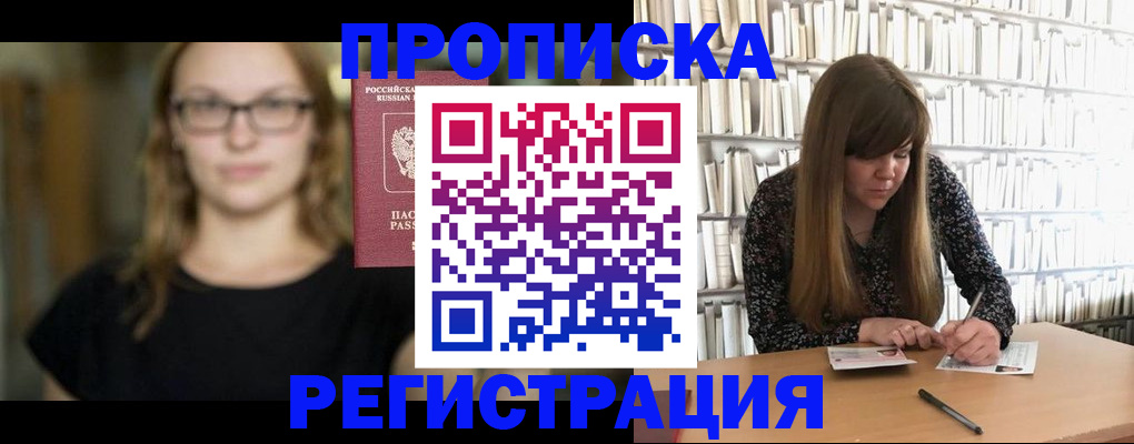 форма 3 в Дигоре